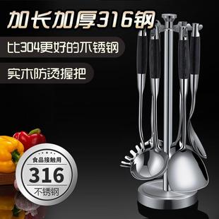 316不锈钢锅铲炒菜铲子家用厨房炊具铲勺漏全套 德国高端厨具套装