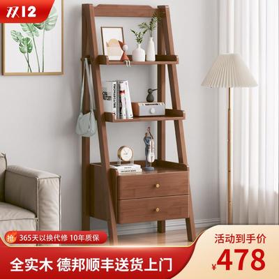 实木多层置物架梯形书架北欧卧室床头柜阶梯式客厅阳台落地收纳架