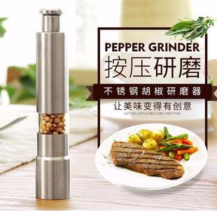 304不锈钢胡椒研磨器现磨花椒粉黑胡椒粒手动研磨机家用按压调味