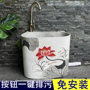 户外拖把池阳台拖布池家用陶瓷托帕池拖地盆自动下水墩布槽大复古