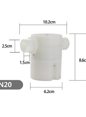2六分内装0浮JYN20阀 新一代水位控球制阀