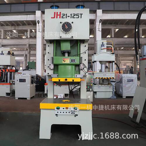 冲床J21-125T精密气动冲床H家2JH21-12500T2压60T气动冲机厂现货