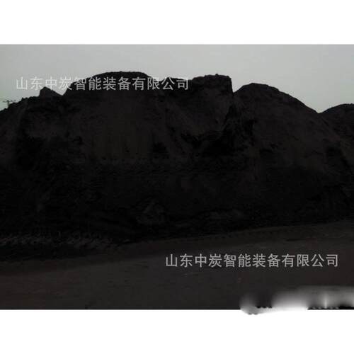 订金发货120目磁分离磁粉重介洗煤原料磁铁矿粉120目磁分离磁粉