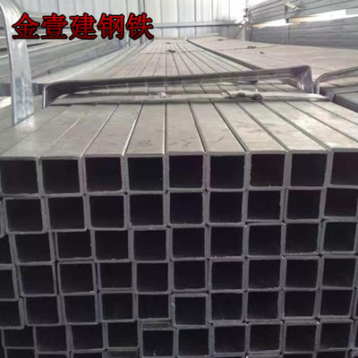 SPCC英制管25*32.5冷拔方管精密冷拉矩形管19*50.8内刮无油