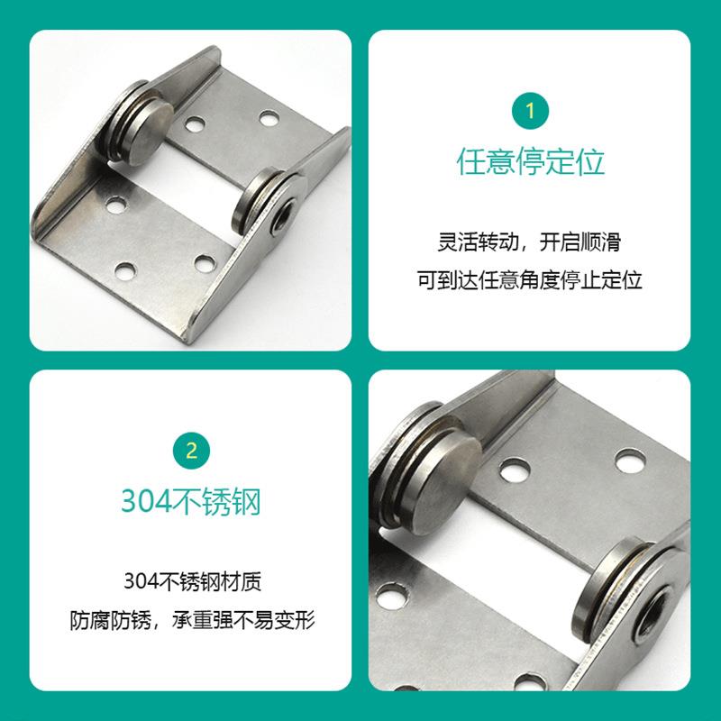 不锈钢阻尼链HG-ITS25/53任意停合页H意G-IT576M50/70铰扭矩铰链