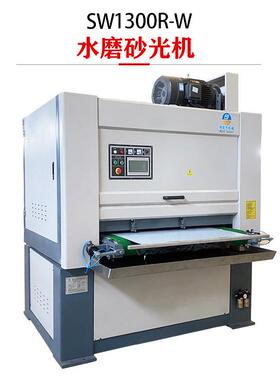 属抛060502板材精细砂光机 不锈钢铝板金光拉丝 机