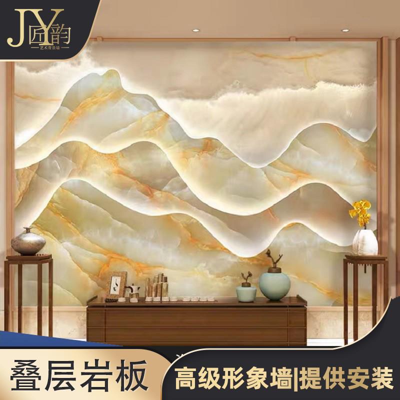 叠层岩板背景墙别墅客厅电视酒店大堂公司大厅前台形象墙高级感