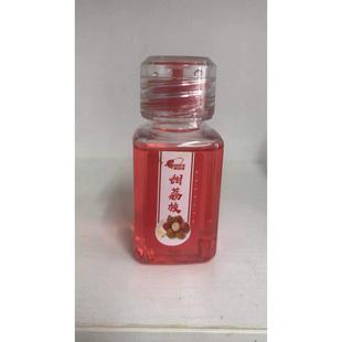 甜荔枝添加劑 窩餌特小藥 釣鯉魚專用中藥酒加酒米甜荔枝黑坑偷驢