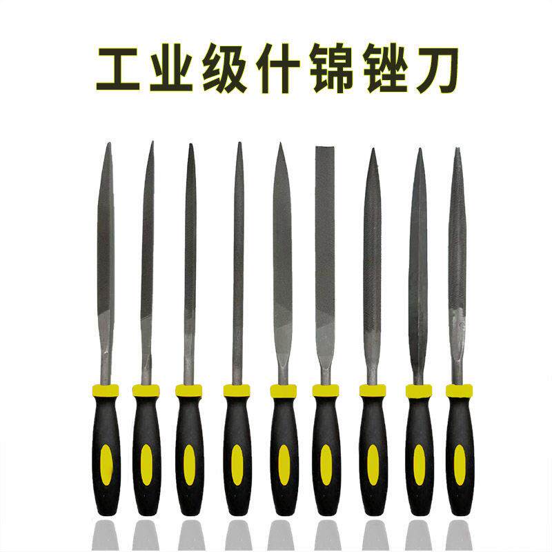 什锦锉刀金属钳工打磨工具小挫刀硬度套装圆形平头扁锉三角半圆