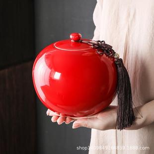 茶叶罐陶瓷圆罐空罐储存密封罐茶罐家用一斤装大号大容量普洱白茶
