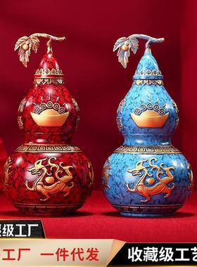 黄铜四神兽葫芦家居开业福气吉祥摆件乔迁送礼办公室玄关办公桌