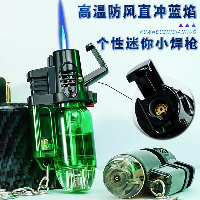SK613直冲迷你钥匙扣防风便携式焊枪火机厂家直销