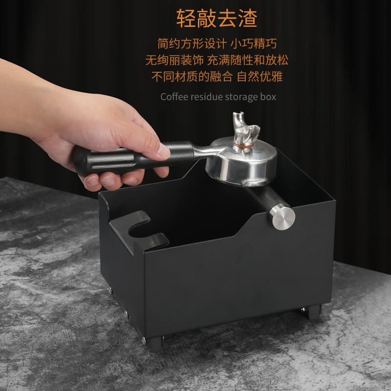 不锈钢咖啡渣桶家用咖啡吧台半自动咖啡机粉渣盒敲渣盒手柄压粉座