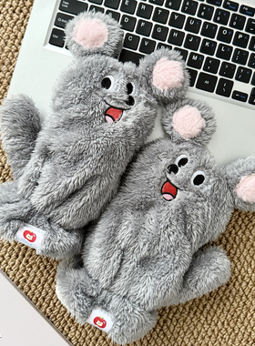 VDRM可爱卡通老鼠毛绒手套女生冬季加厚保暖学生防寒连指骑车骑行