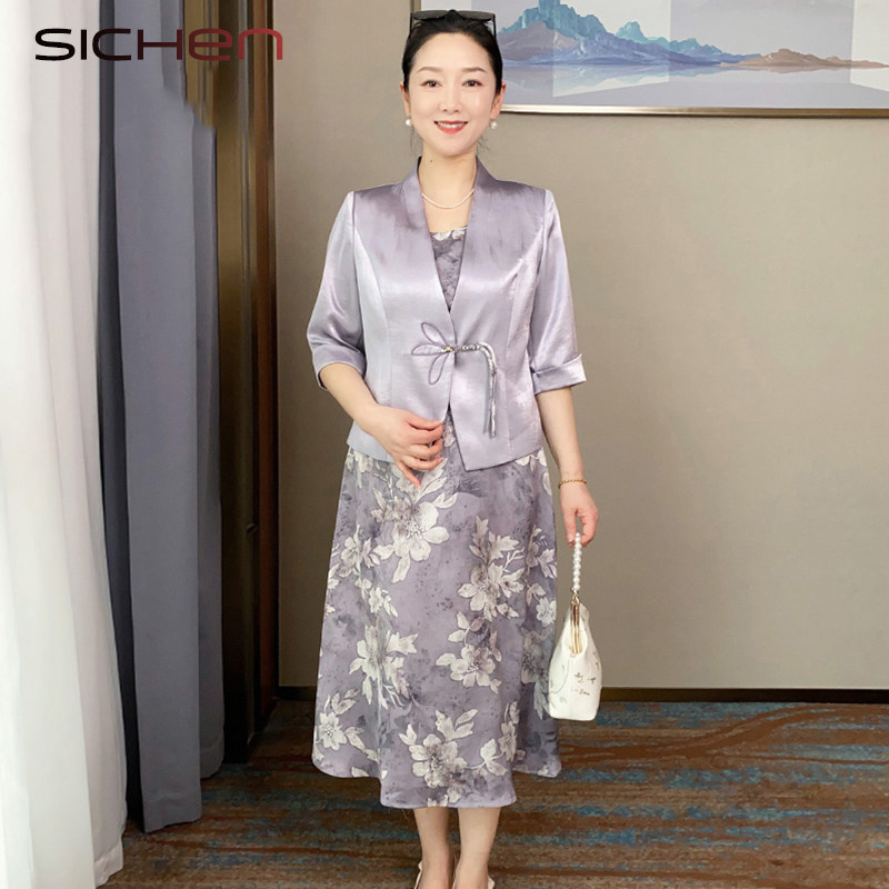 妈妈春夏装新中式套装高级感中年女短款外套中老年时尚裙子两件套
