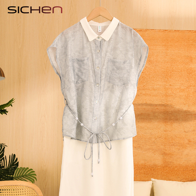 妈妈夏装洋气衬衫休闲时尚套装