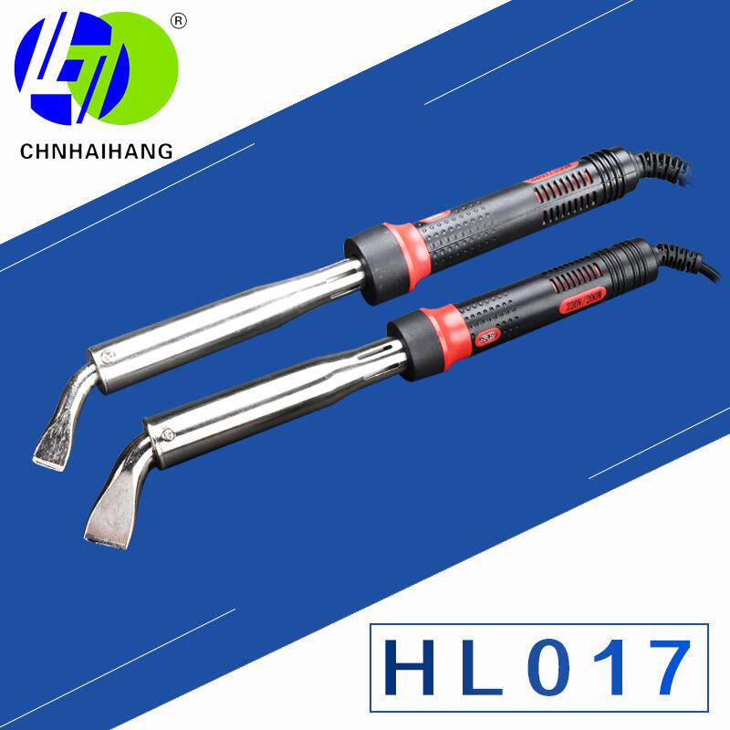 海航【厂家】大功率150W200W外热带灯烙铁工业级电烙铁300W