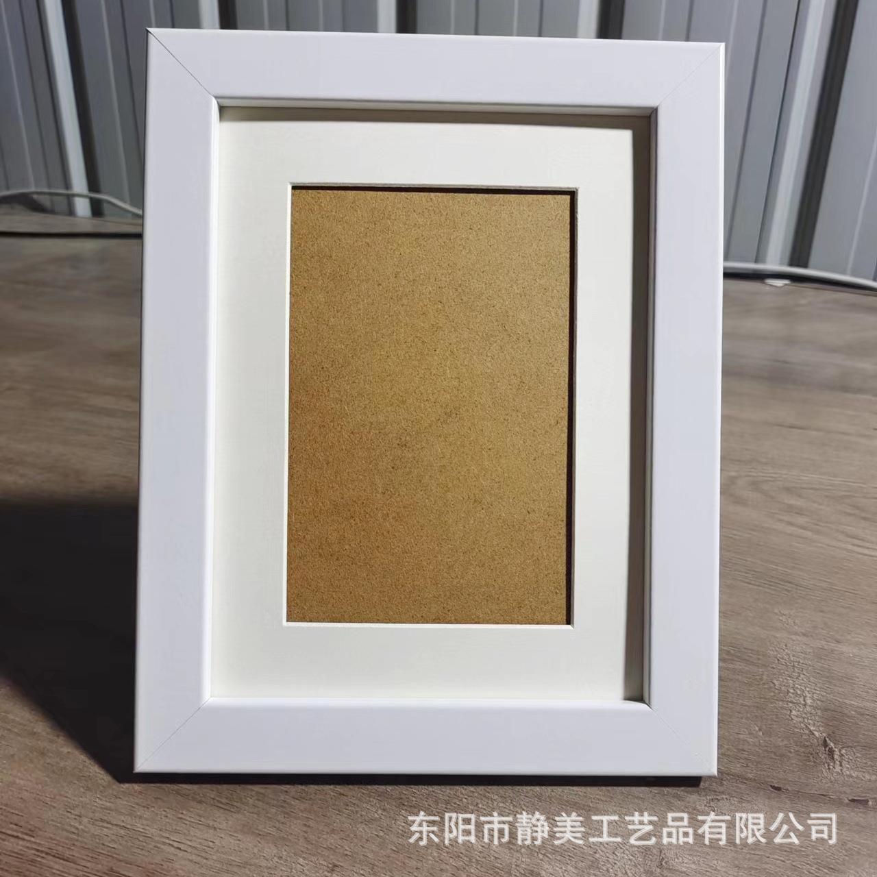 相框画框内卡纸装裱工厂4开8开A3米白镂空卡纸镜框简约