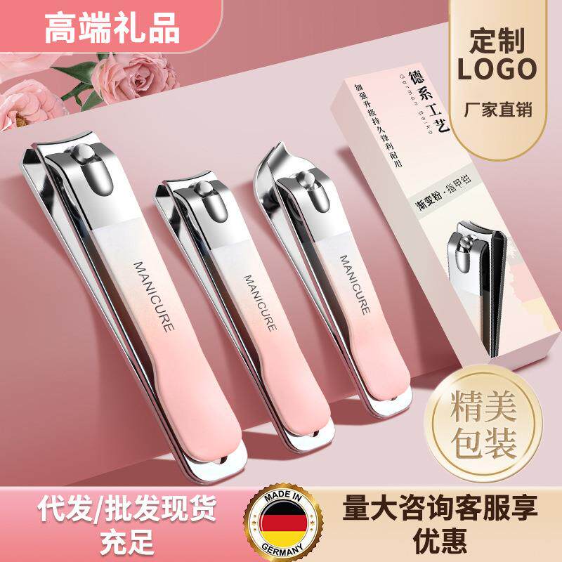 指甲刀单个大号指甲剪家用高端斜口女士指甲钳套装企业广告小礼物
