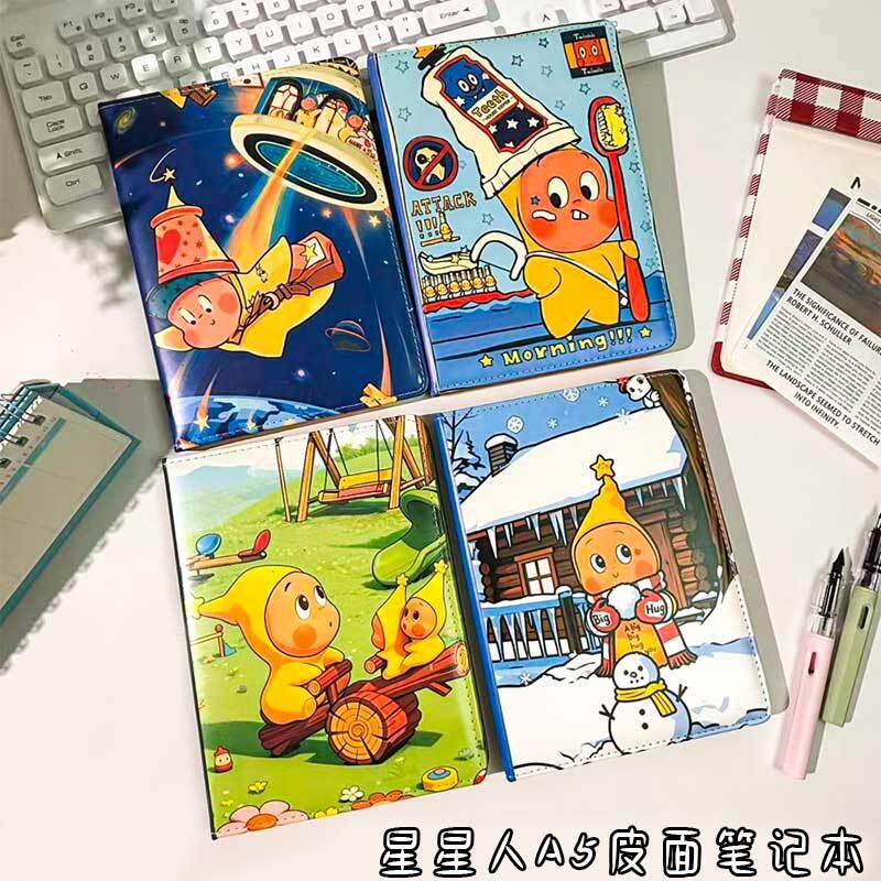 星星A5全彩页笔记本可爱学生高颜值手账本卡通记事本学生日记本