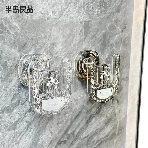 吸盘拖鞋架浴室免打孔卫生间厕所挂钩壁挂式鞋子置物收纳沥水架子