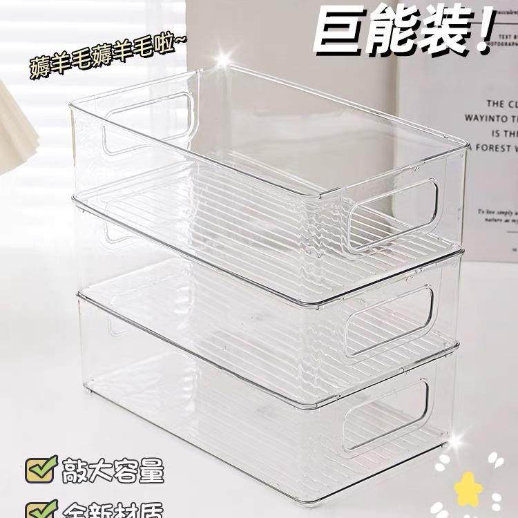 桌面多层置物架可爱高级感文具收纳盒化妆品收纳架办公室工位桌上