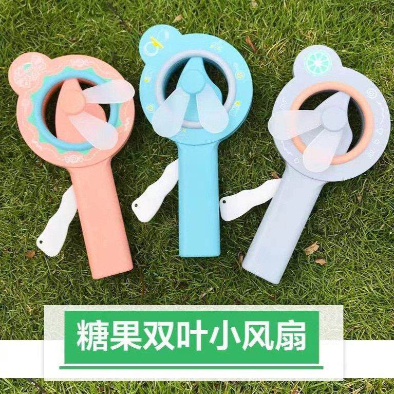 外贸手持卡通手摇风扇便携手压随身制冷迷你厂家跨境直销便携式
