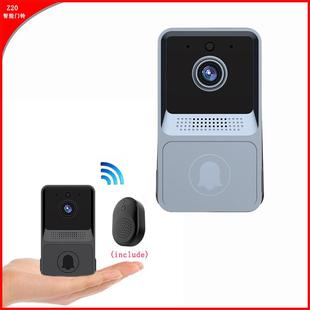Z20无线可视双向对讲家用门铃工厂 优惠 智能wifi可视门铃