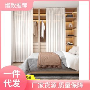 W1YP衣柜遮挡帘衣帽间防尘衣橱书柜杂物柜子帘子免打孔门帘纱