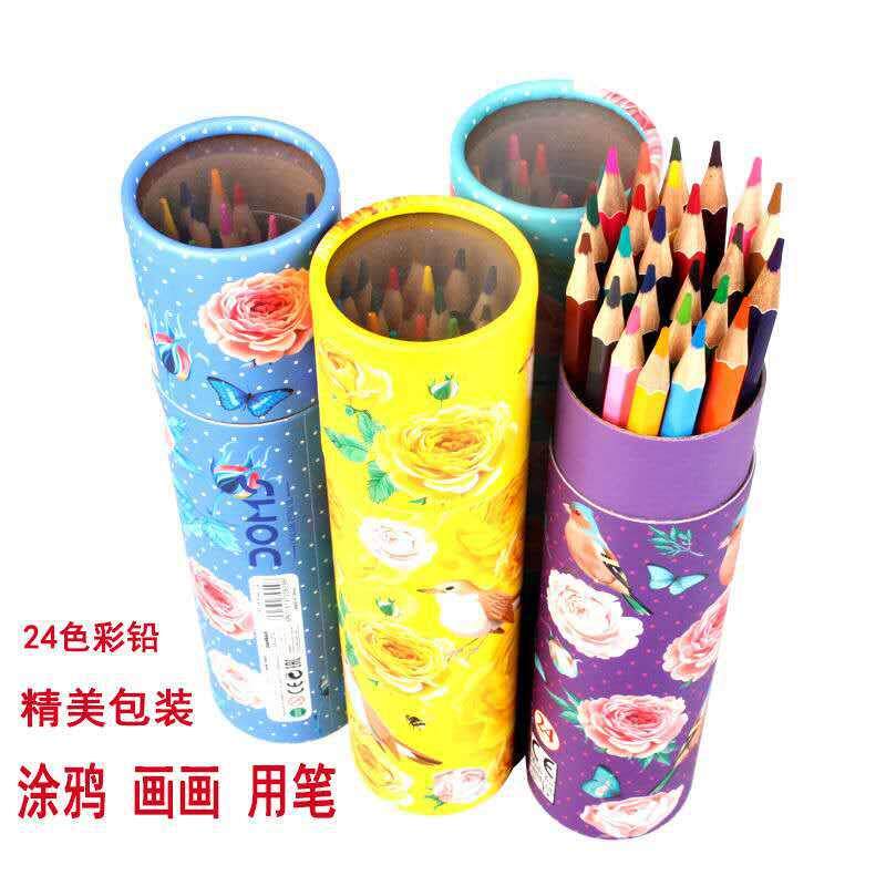 彩笔学生绘画铅笔24色彩色铅筒装幼儿园 儿童涂鸦涂色笔包邮