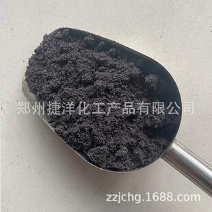 分析纯颗粒 高铁酸钾工业级 水处理净水剂