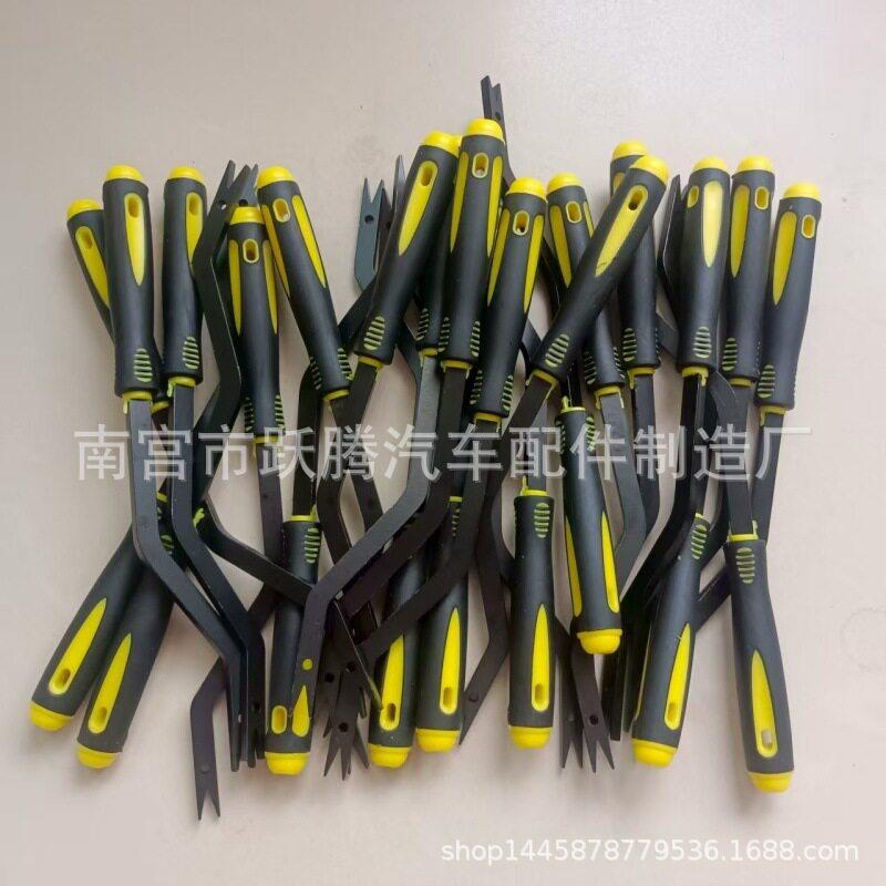 T10518A大众尔夫 途观途欢 车顶棚拉手 拆卸拉手 钩子专用工具