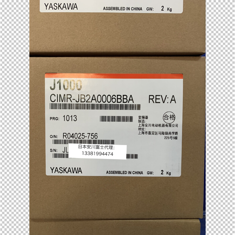 全新安川变频器J1000系列 CIMR-JB2A0006BBA/BAA 三相220V/0.75KW