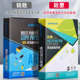 元 浩A4打印纸整箱批5包一箱10包白纸复印纸70g80G加厚双面a四纸打