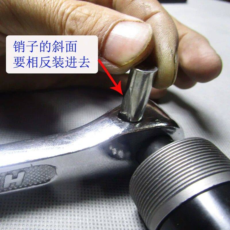 老式销子培林中轴28寸老款自行车中轴改装用轴承中轴16圆轴培林轴