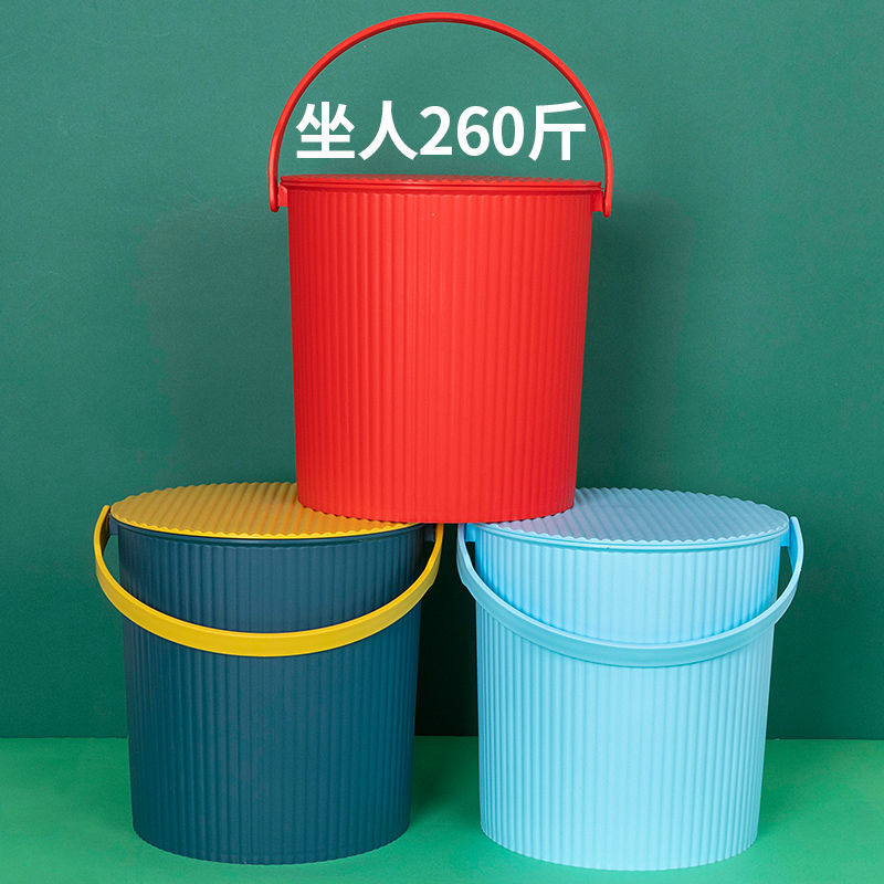 带盖水桶凳加厚宿舍幼儿园家用洗澡洗衣收纳桶加厚钓鱼桶手风之禾