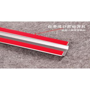 10号宽金属不锈钢线槽走线槽地板槽地线槽电缆网线保护槽弧型地槽