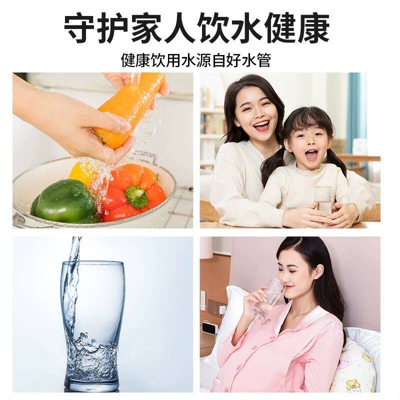 pe水管全新料PE100级给水管饮水管20国标自来水管25硬管32 40 50