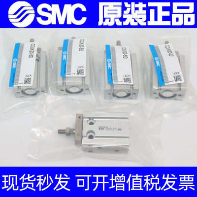 SMC杆不旋转气缸CUK/CDUK20-65D-70D-75D-80D-90D-100D-A93L-M9BL