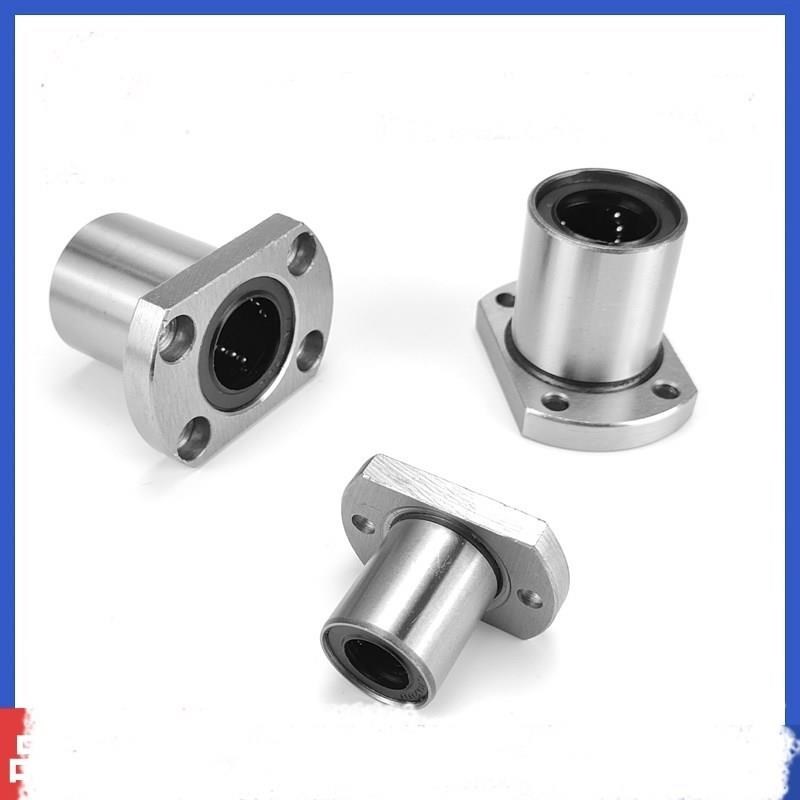 不锈钢保持架直线轴承LHFSF/LHFCF/LHFRF8 10 12 16 20 25 30 35