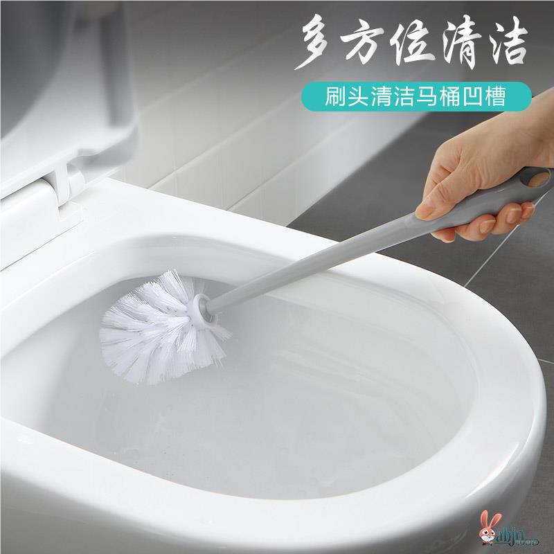 马桷硬刷厕所涮子马通刷洗则所洗侧测次所刷孑擦卫生间清洁无死角