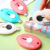 得力美工刀小号拆快递小刀文具便携伸缩安全壁纸刀迷你随身学生刀