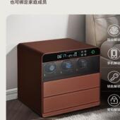 虎牌保险柜指纹皮革抽屉式 首饰柜家用文件小型隐形办公智能防盗