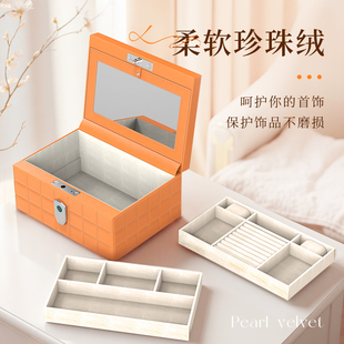 虎牌保险柜指纹皮革抽屉式首饰柜家用文件超纤皮革保险柜隐形收纳