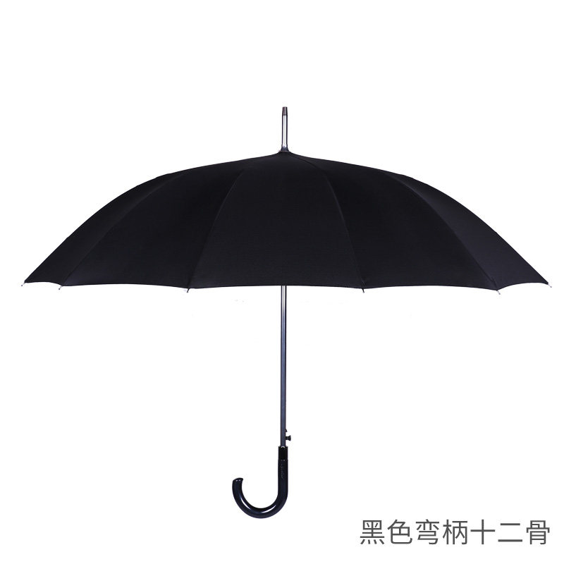 susino梅花伞 男士12骨长柄雨伞大号双人加固抗风黑色商务直柄s伞