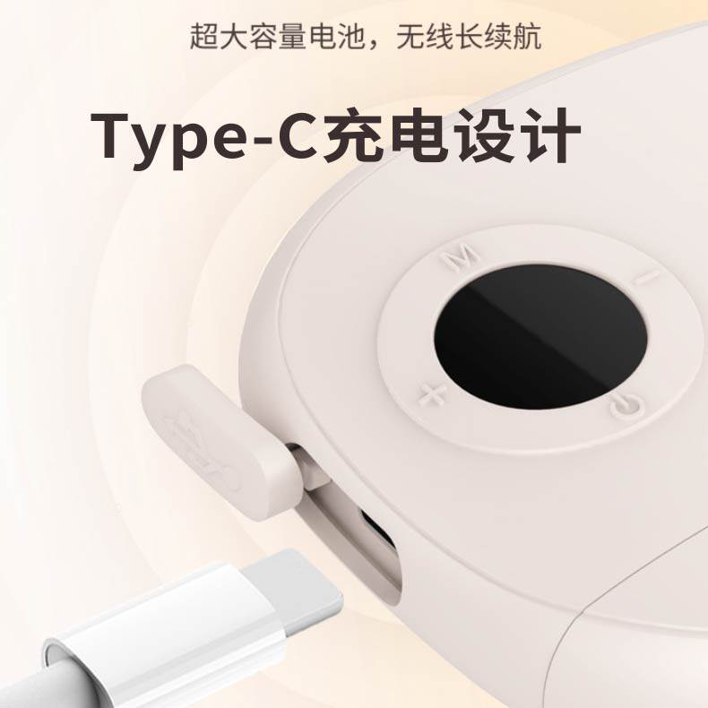 黄铜电动加热面部脸部颈部全身按摩器刮痧板美容仪刮痧仪按摩仪