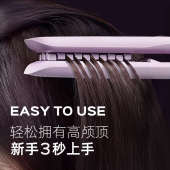 lena玉米烫夹板小号头发蓬松神器玉米须高颅顶垫发根负离子卷发棒