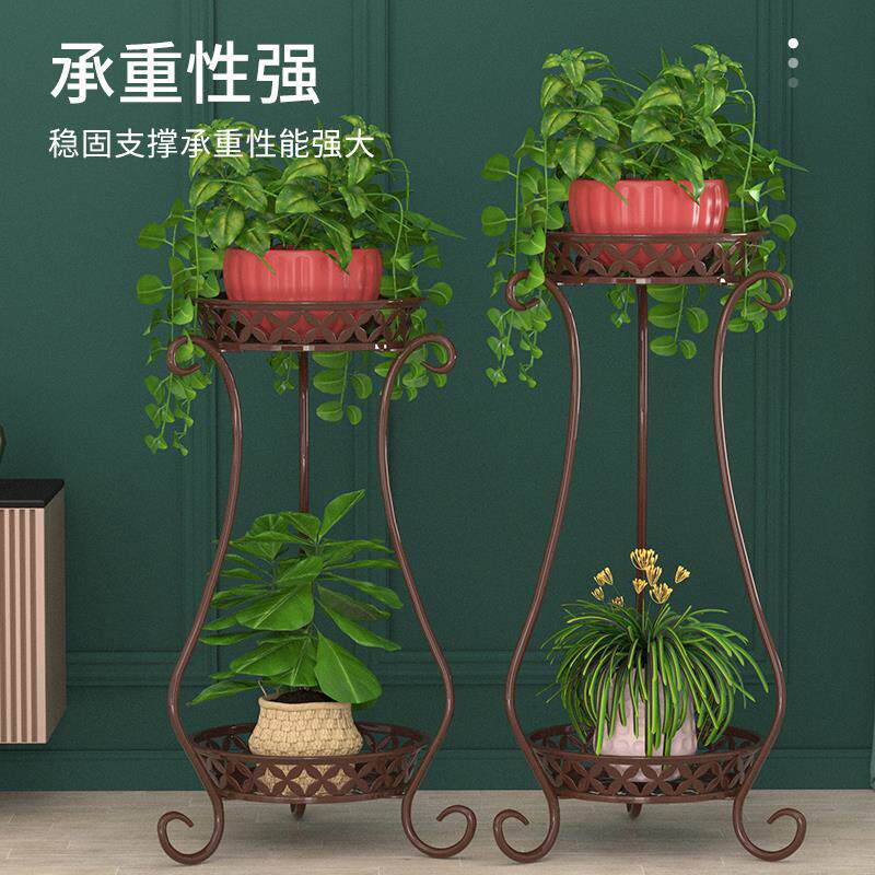 欧式铁艺多层花架绿萝吊兰阳台花架子地面客厅室内落地花盆置物架