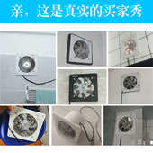 凯嵊大风力排风扇厨房抽风机排气扇6寸8寸12寸壁式 换气扇轴流风机