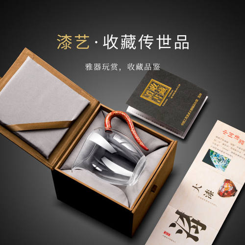 妙莲天香大漆玻璃高档公道杯功夫茶具配件分茶器耐热高硼硅茶海
